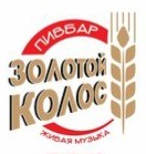 Пив бар Золотой колос на Теплом стане, д. 1а